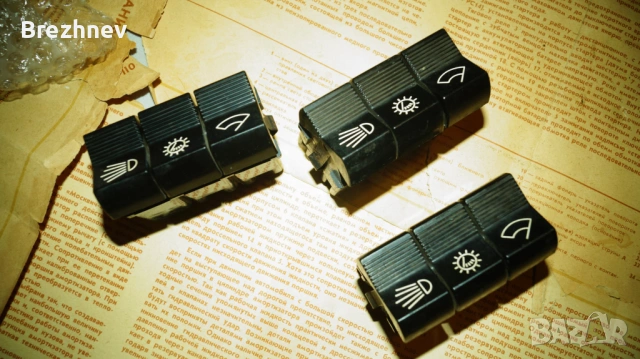 Части за Лада/ВАЗ/Жигули , снимка 2 - Части - 53215628