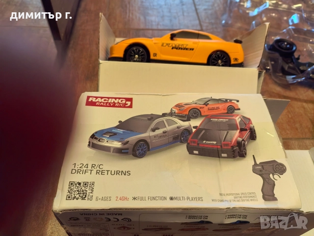 Porsche спортна кола 2,4 GHz High-Speed 4WD RC Drift Car 8х гуми, снимка 16 - Други игри - 48859566