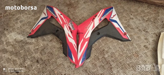 спойлери кросови мотори, снимка 16 - Части - 50503646