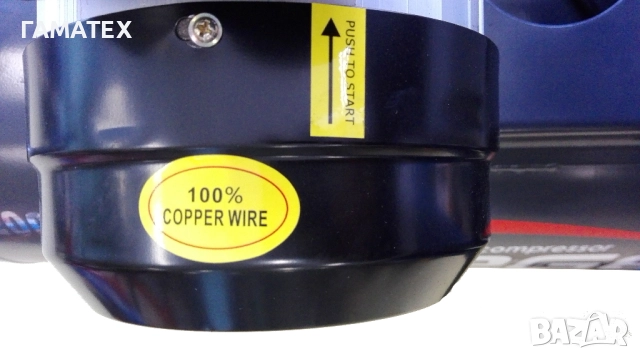 150 л. Бутален монофазен компресор с ремъчно задвижване, 51018, снимка 2 - Други машини и части - 52612279