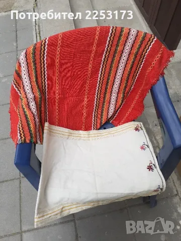 Две битови покривки 