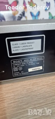 CD SONY CDP- XE 220, снимка 5 - CD дискове - 49438273