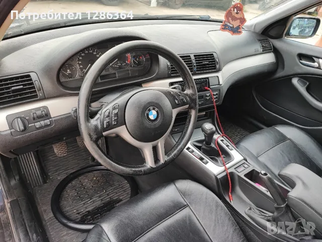 BMW E46 2.0d 150к.с. НА ЧАСТИ , снимка 5 - Автомобили и джипове - 47099272