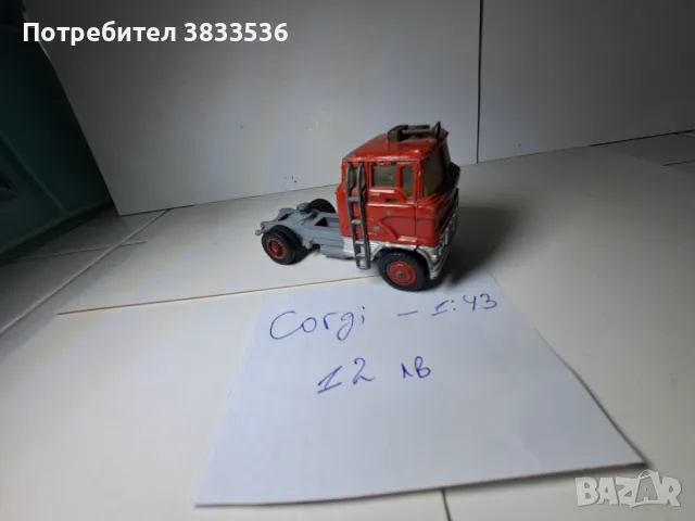 Ford Diesel truck стар метален Corgi модел., снимка 5 - Колекции - 47412245