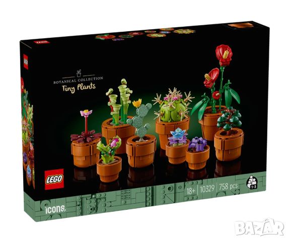 LEGO® Icons 10329 - Малки растения, снимка 1 - Конструктори - 45615596