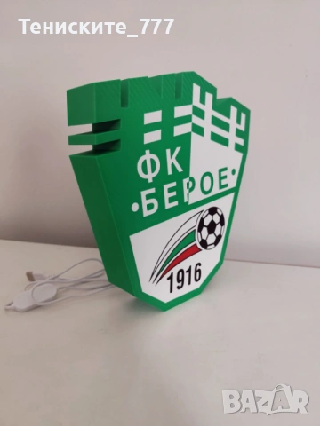 3д лампа БЕРОЕ ., снимка 3 - Настолни лампи - 53457364