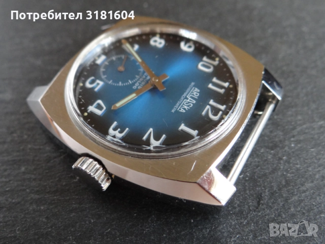 Мъжки часовник "Arlaska", снимка 5 - Мъжки - 51663332