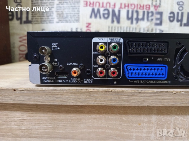 ДВД Рекордер с Хард Диск"Thomson"DTH8654, снимка 9 - Плейъри, домашно кино, прожектори - 54103729