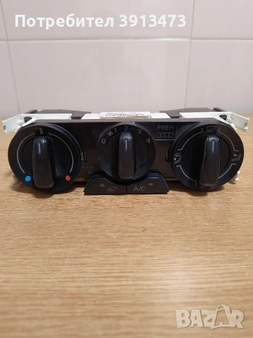 AUDI A1 3DR 2010-2018 ТАБЛО ЗА УПРАВЛЕНИЕ НА ОТОПЛЕНИЕТО (КЛИМАТИК) 8XA820045A, снимка 3 - Части - 53387255