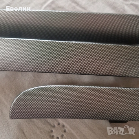 карбонови лайсни от Туран 2006г