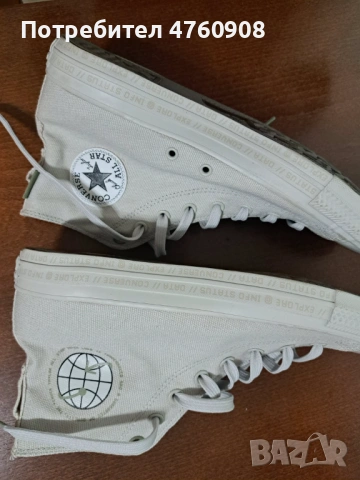 Обувки Converse Chuck Taylor All Star High 'Future Utility Light Bone