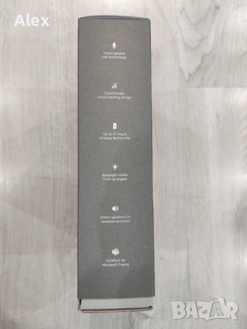 Чисто НОВИ!Безжични Слушалки Jabra - Evolve 2 Модел 65, черни, снимка 2 - Слушалки и портативни колонки - 52834432