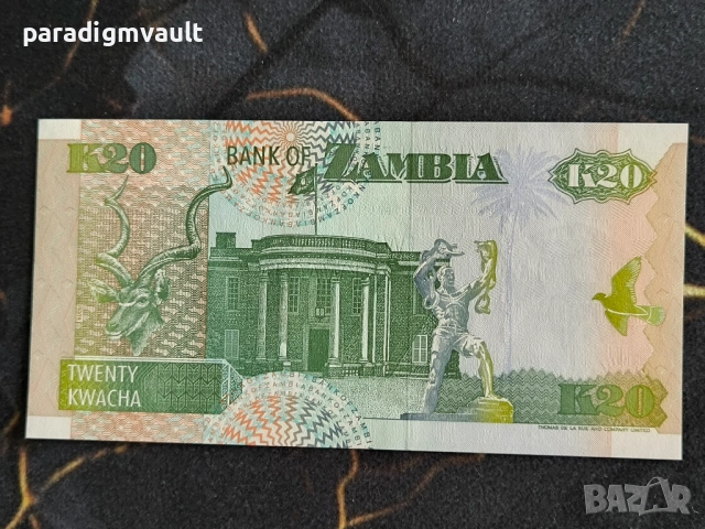Банкнота - Замбия - 20 квача UNC | 1992г., снимка 2 - Нумизматика и бонистика - 53923079