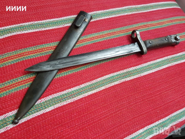 Щик нож Манлихер М 96, снимка 3 - Антикварни и старинни предмети - 53139819