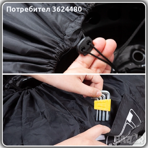 4 броя Защитни калъфи за автомобилни гуми 4467, снимка 6 - Аксесоари и консумативи - 52567509