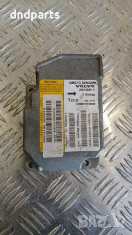 Аirbag модул Volvo V40 2001г. 30613048 
