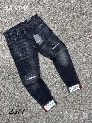 ✨🔥🔥🔥 👍 ✨𝗣𝗿𝗶𝗰e :28€ НА ЕДРО ✨𝗦ı𝘇𝗲: 44 - 56   📌8 бр, снимка 9 - Дънки - 53661703