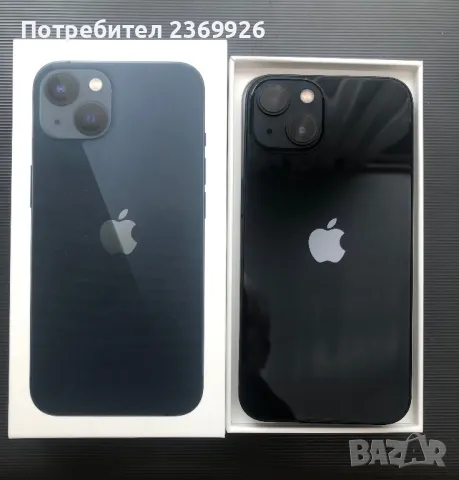 Apple IPhone 13 128GB-Нов с гаранция на Apple до 30.06.25, снимка 1 - Apple iPhone - 46835489