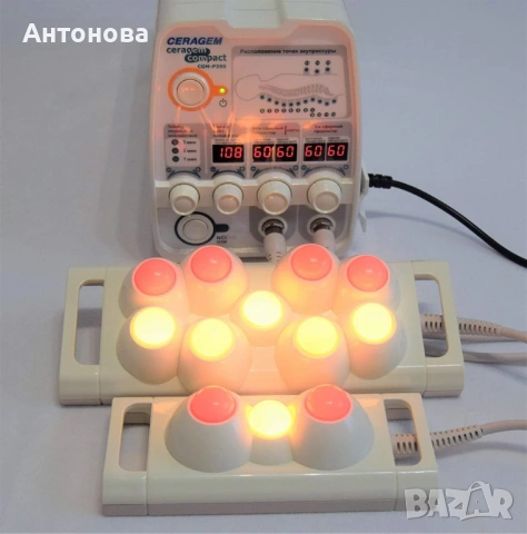 Преносим термомасажор за тяло Ceragem Compact CGM P390 , снимка 9 - Други - 54058607