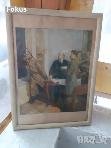 Ленин и Сталин цветна картина снимка Соц, снимка 2 - Антикварни и старинни предмети - 53423218