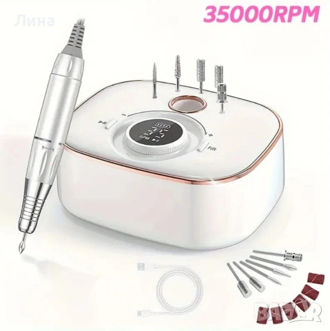 Електрическа пила за нокти 35 000 оборота , снимка 2 - Педикюр и маникюр - 48021882