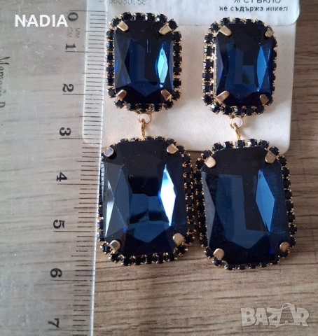 Обеци кралско синьо, снимка 2 - Обеци - 51676598