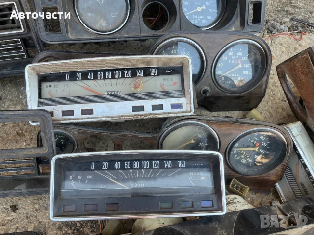 LADA/Продавам нови и употребявани авточасти за Лада 2101, 2106, 2107, Нива 2121, снимка 13 - Аксесоари и консумативи - 51246914
