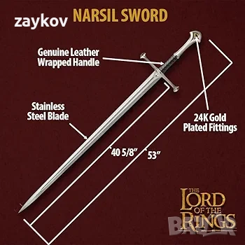 Нарсилов меч на Властелинът на пръстените, снимка 13 - Колекции - 53260079