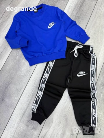 Топ Цени на детски спортни комплекти, снимка 16 - Детски комплекти - 51411853