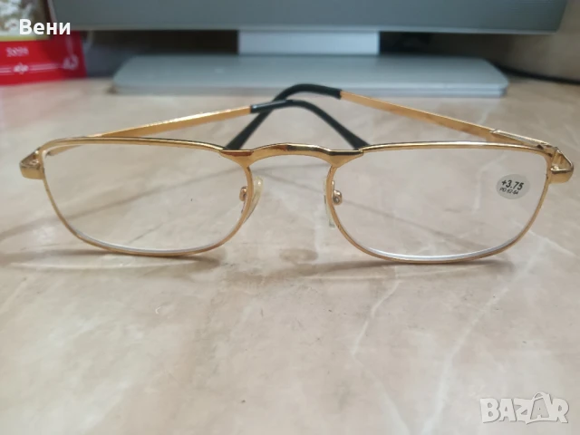 Универсални диоптрични очила с метална рамка , снимка 9 - Слънчеви и диоптрични очила - 51274146