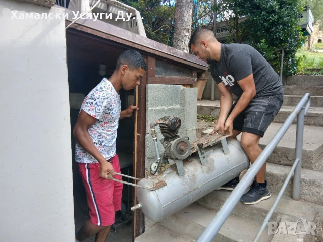 Хамали Дупница, снимка 2 - Хамалски услуги - 50627433