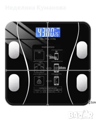 ❌️ СМАРТ ВЕЗНА КАНТАР ДО 180 КГ, снимка 4 - Друга електроника - 50353289