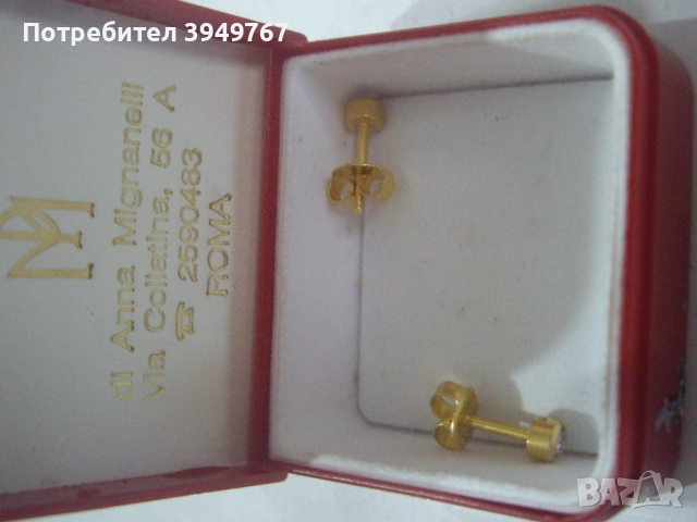 Малки,чисто нови обички., снимка 3 - Обеци - 52458708