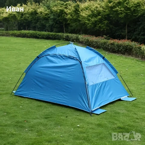 Палатка Слънцезащитна , Лесна за Монтаж Външна Къмпинг Риболовна Палатка , снимка 5 - Палатки - 50795252