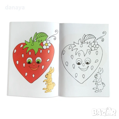 3964 Книжка за оцветяване Плодове и зеленчуци, снимка 2 - Ученически пособия, канцеларски материали - 54076446