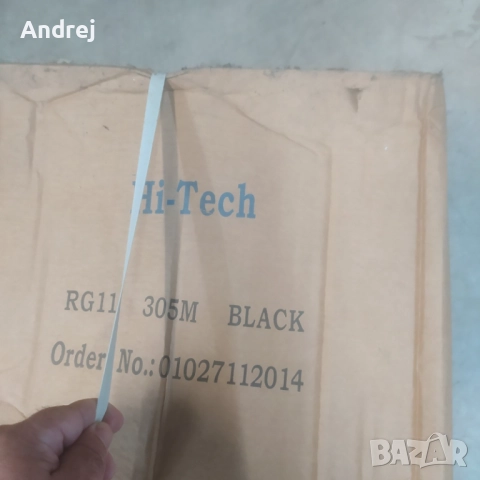  Коаксиален кабел RG11 МЕДНО ЖИЛО конектори усилвател за CATV, снимка 2 - Приемници и антени - 51486492