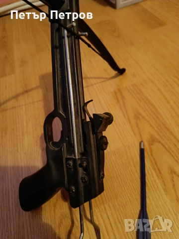 Пистолетен арбалет, снимка 2 - Лъкове и арбалети - 54070542