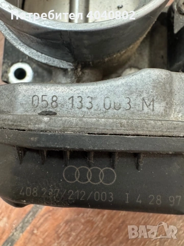 Дросел Фолксваген 058133063M, снимка 2 - Части - 53496210