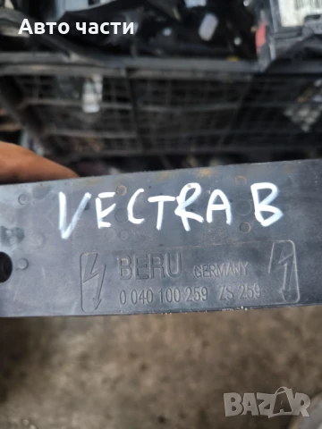 Бобина 0040100259 за OPEL VECTRA B комби (31_) 1.6 i 16V (1996 - 2003), снимка 3 - Части - 51047592