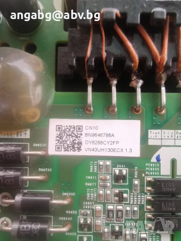 Main Board BN9646786A BN96-46786A KANT-SU/NU7100 VN43UH130 VN40UH130, снимка 3 - Части и Платки - 54017548