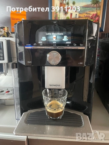 Кафеавтомат Siemens eq9
