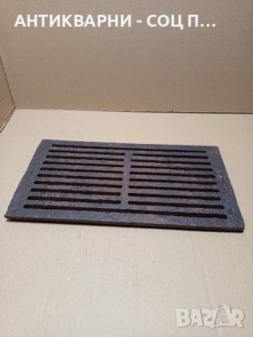 Соц Стара Голяма Чугунена Скара За Стара Печка Барбекю Барбекюта Тегло 3кг. , снимка 2 - Антикварни и старинни предмети - 52092445