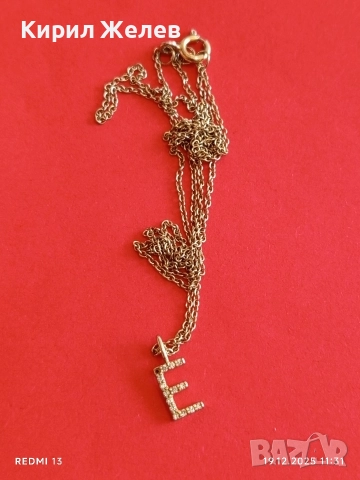 Сребърно колие с висулка буква Е с кристали ефектно позлата 37714