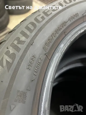 Гуми 265/50/19 Bridgestone Blizzak LM 001* Зимни 4 броя, снимка 8 - Гуми и джанти - 48941208