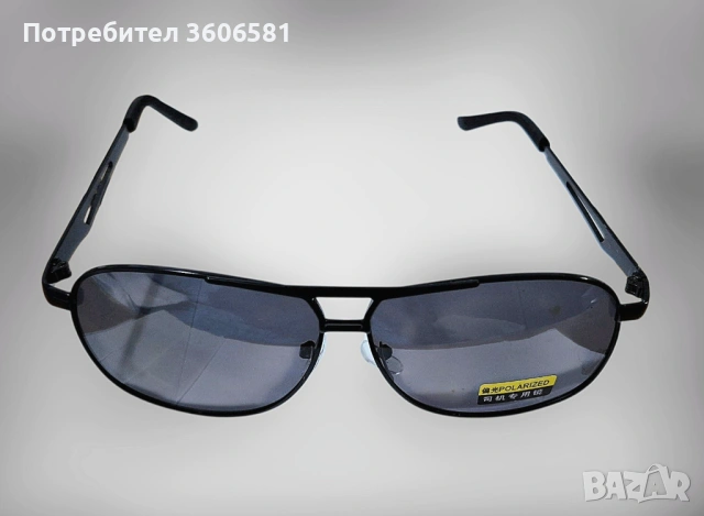 Нови Поляризирани Мъжки Слънчеви Очила с UV400 защита против слънчеви лъчи , снимка 8 - Слънчеви и диоптрични очила - 51209918