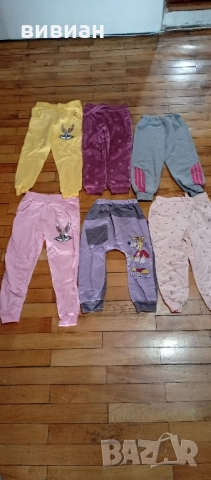 ватирани детски панталони 