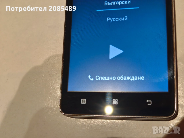 Lenovo A536, снимка 5 - Lenovo - 52586657