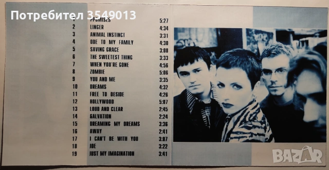 Неофициални cd / цд компакт дискове - нови - The Cranberries, Mike & The Mechanics, Janis Joplin, снимка 3 - CD дискове - 53404524