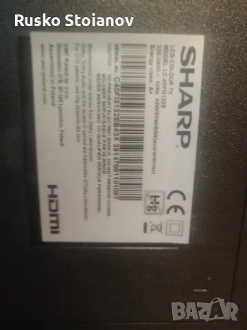 SHARP LC-40FI3122E на части , снимка 1 - Части и Платки - 46980948