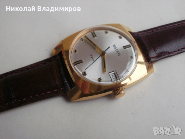 Восток Wostok мъжки ръчен руски позлатен часовник, снимка 5 - Мъжки - 52005851